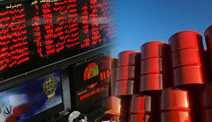 معاملات بیش از هزار میلیارد تومانی در بورس انرژی